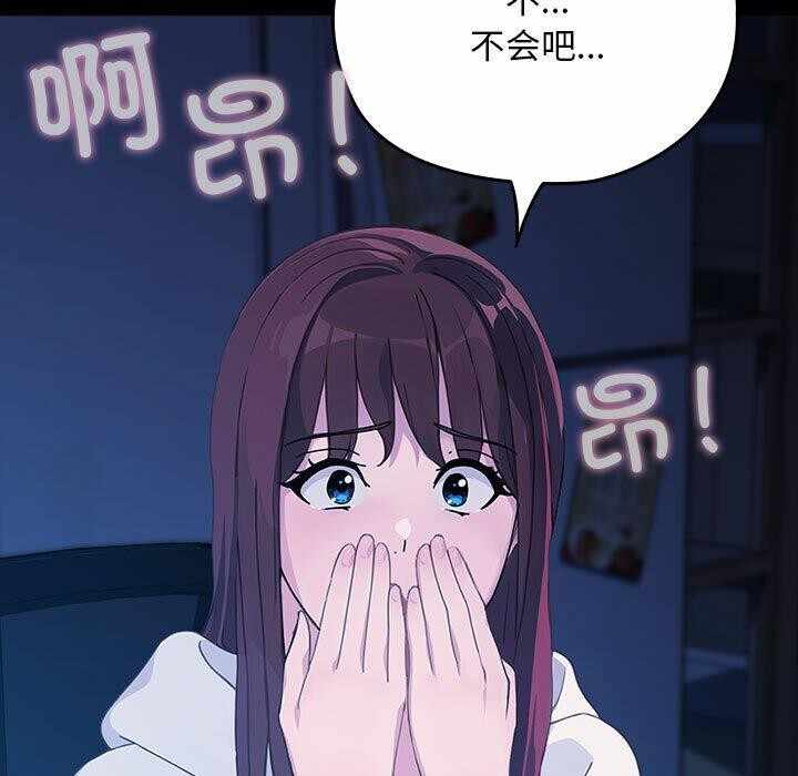 第148张