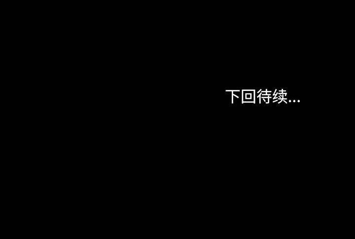 第158张
