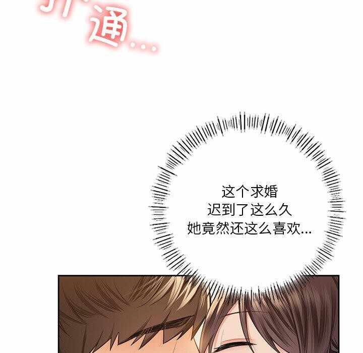 第56张