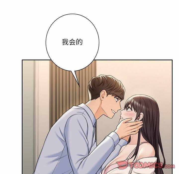 第74张