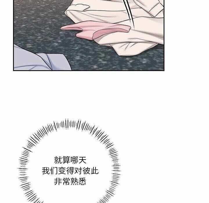 第88张