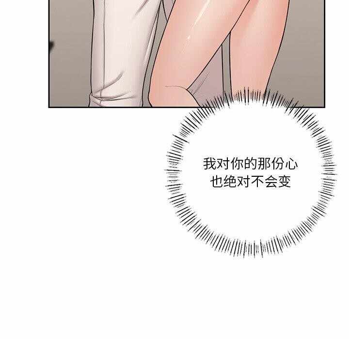 第90张