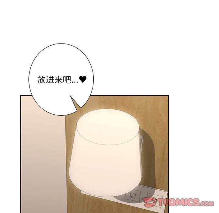第92张