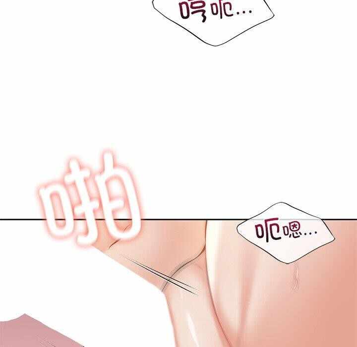 第99张