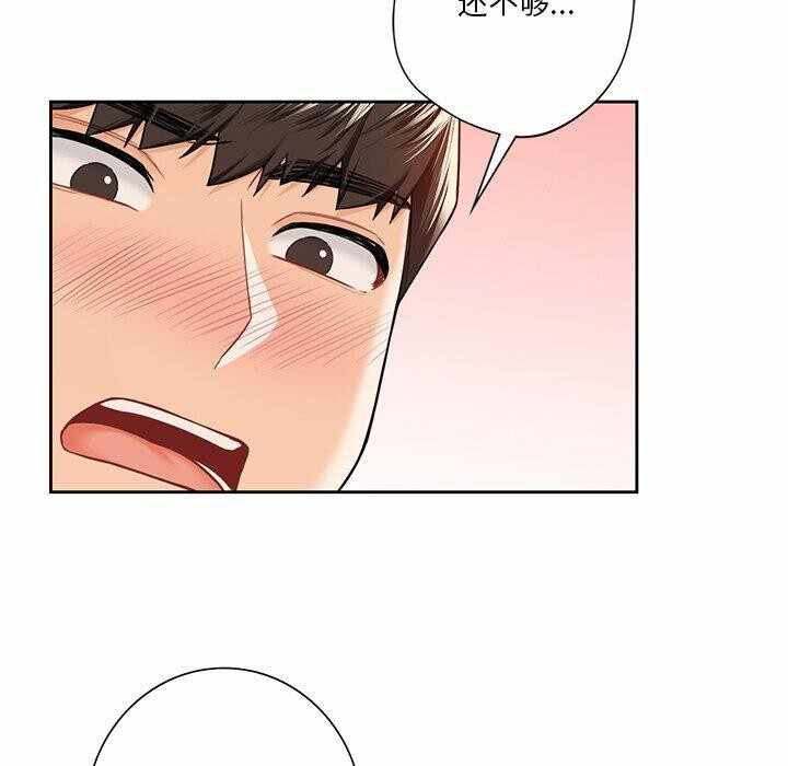 第103张
