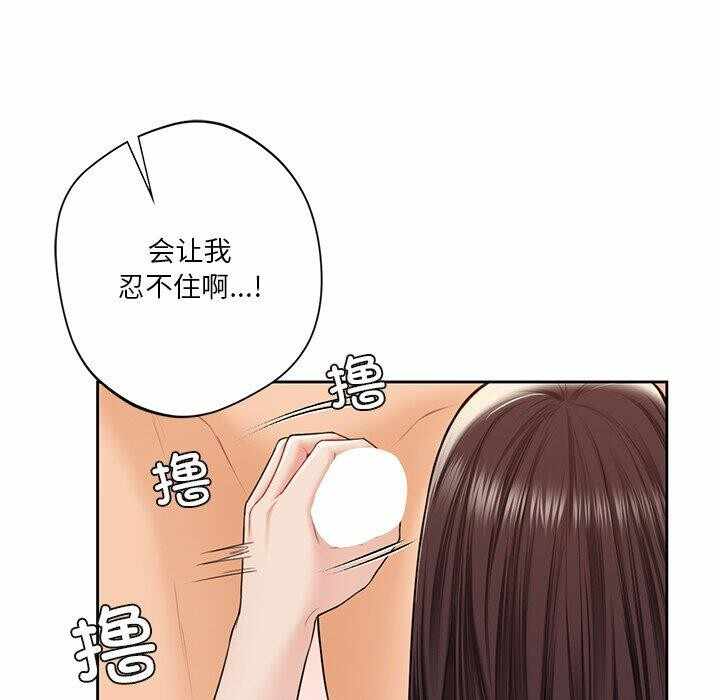 第58张
