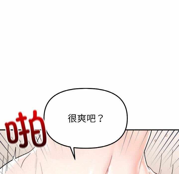 第13张