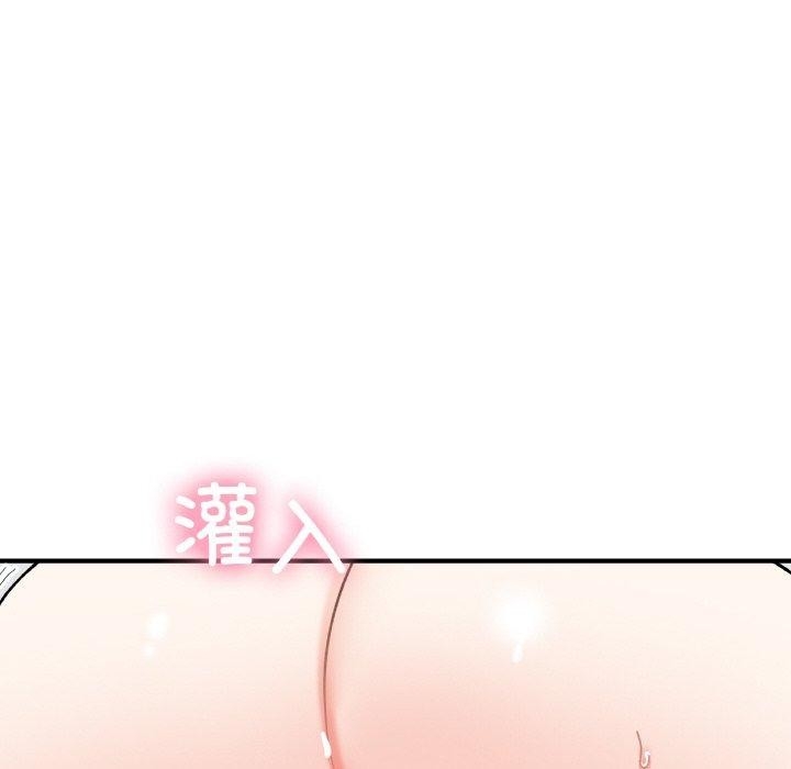 第33张