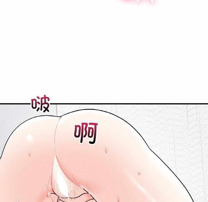 第36张
