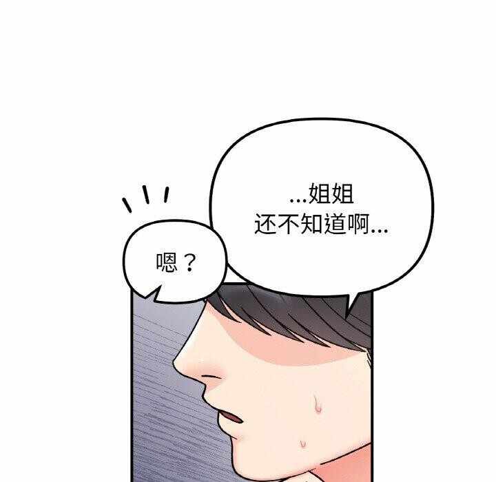 第50张