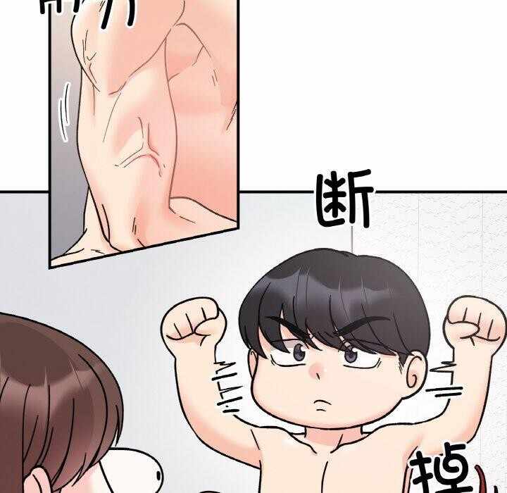 第55张