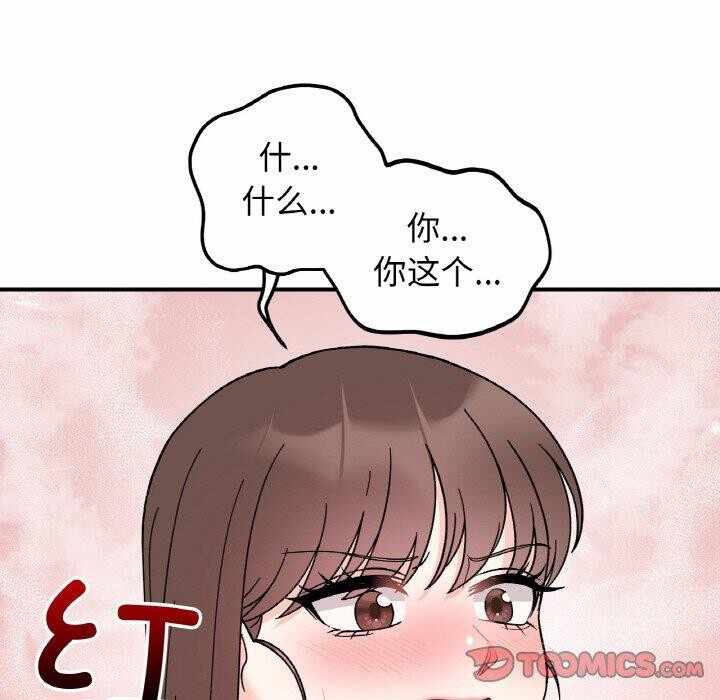 第62张