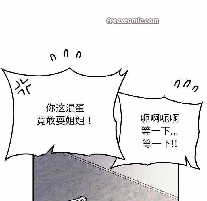 第67张