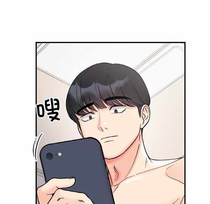 第78张