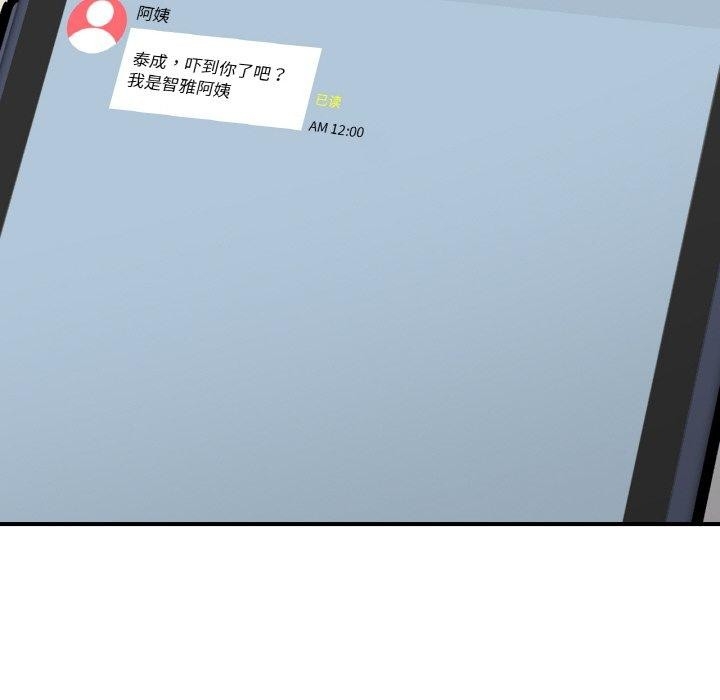 第83张