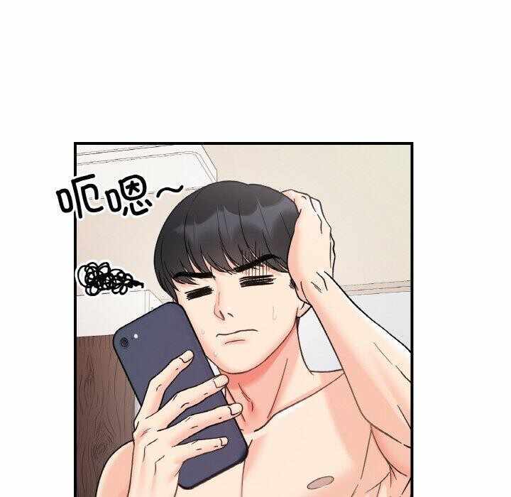 第97张