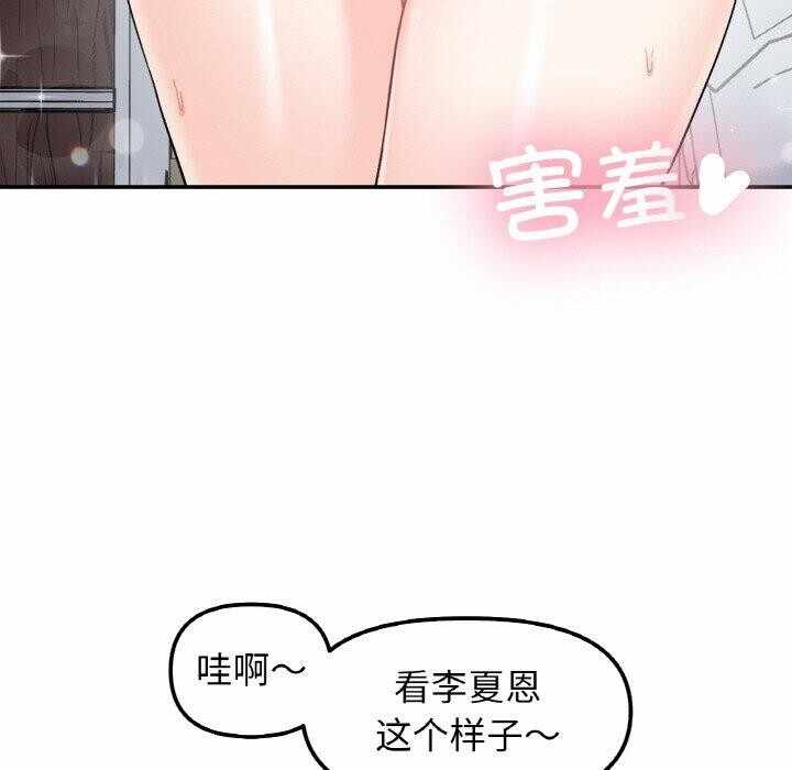 第109张