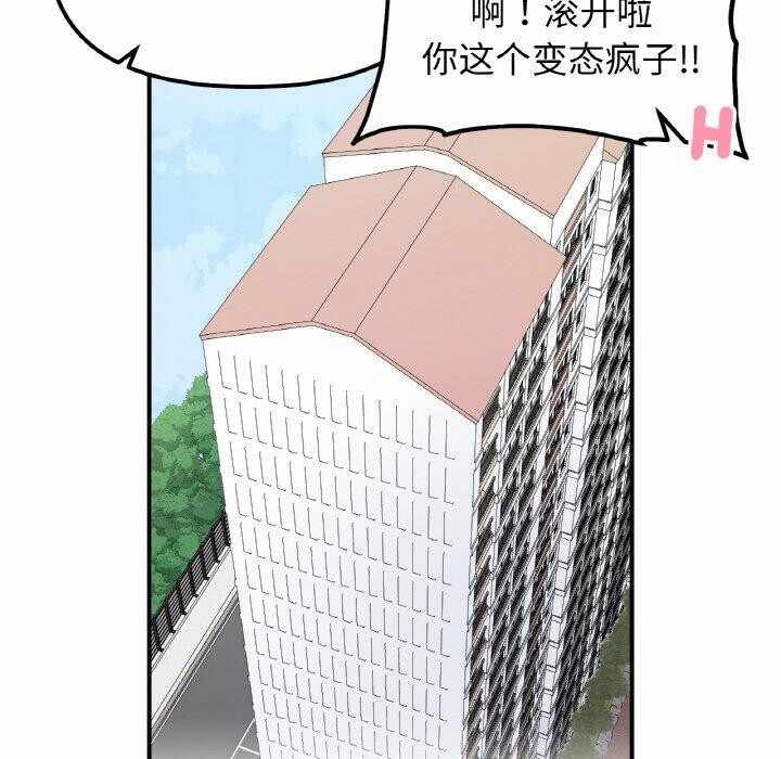 第115张