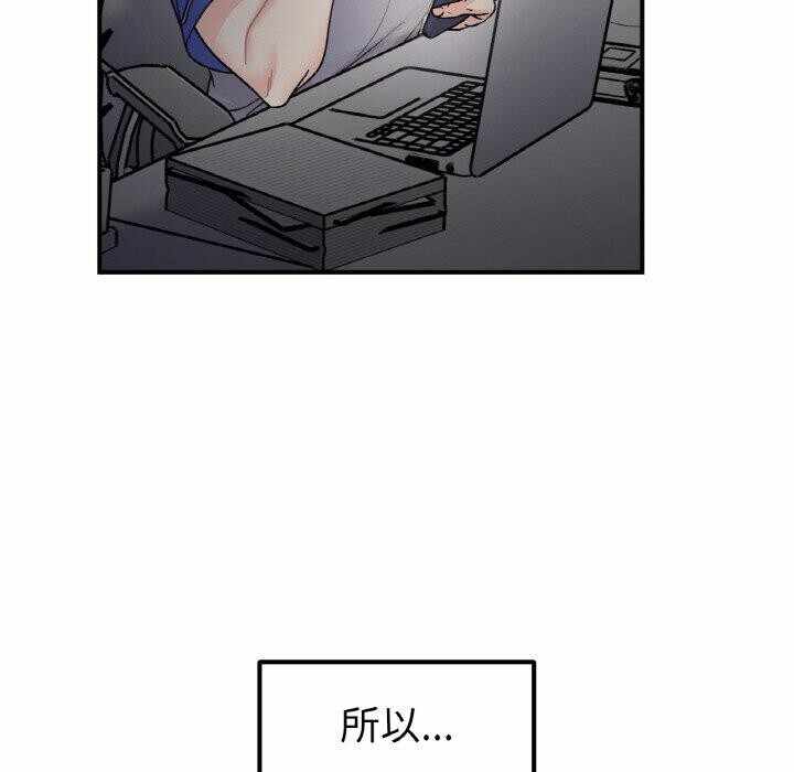 第133张