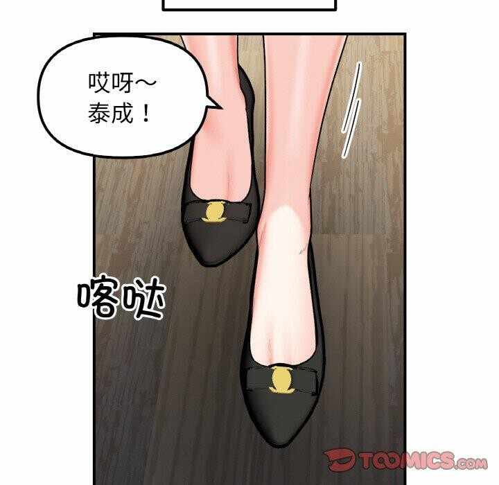 第135张