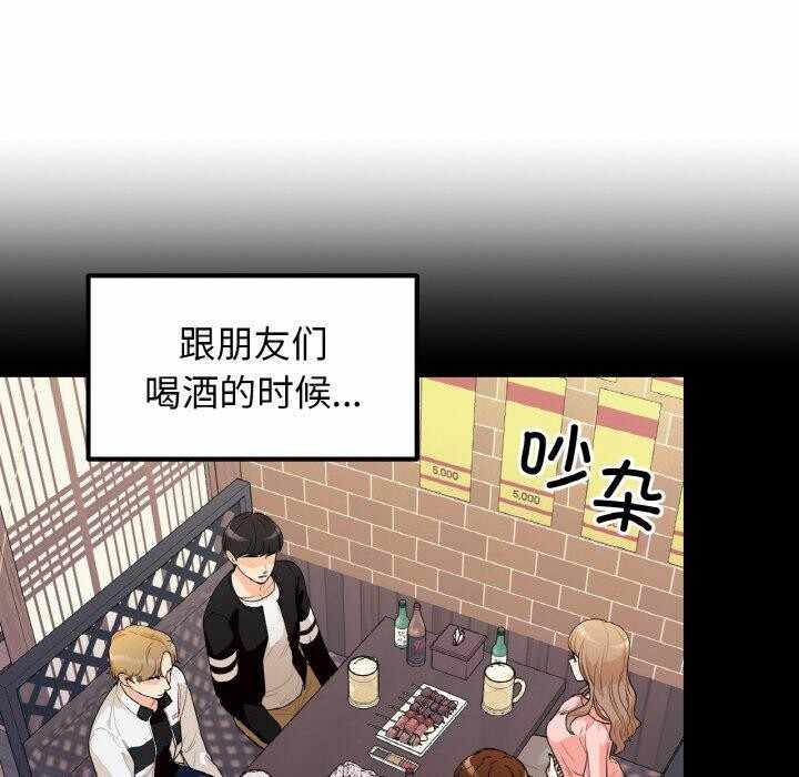 第151张