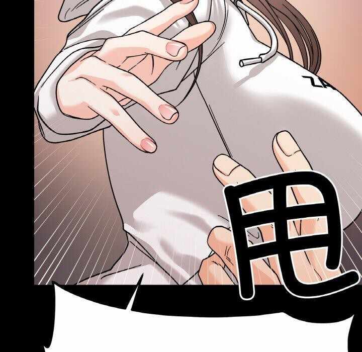 第7张