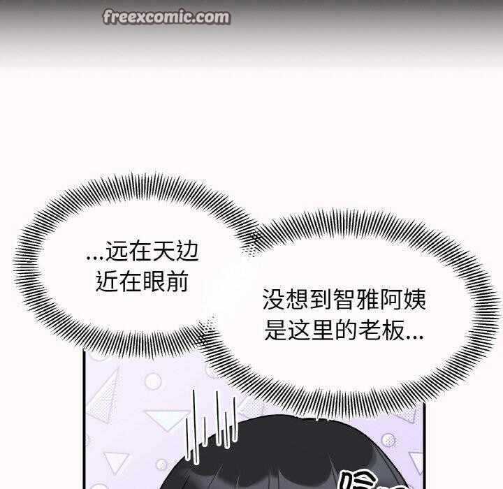 第14张