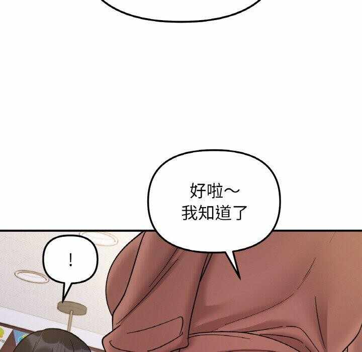 第32张