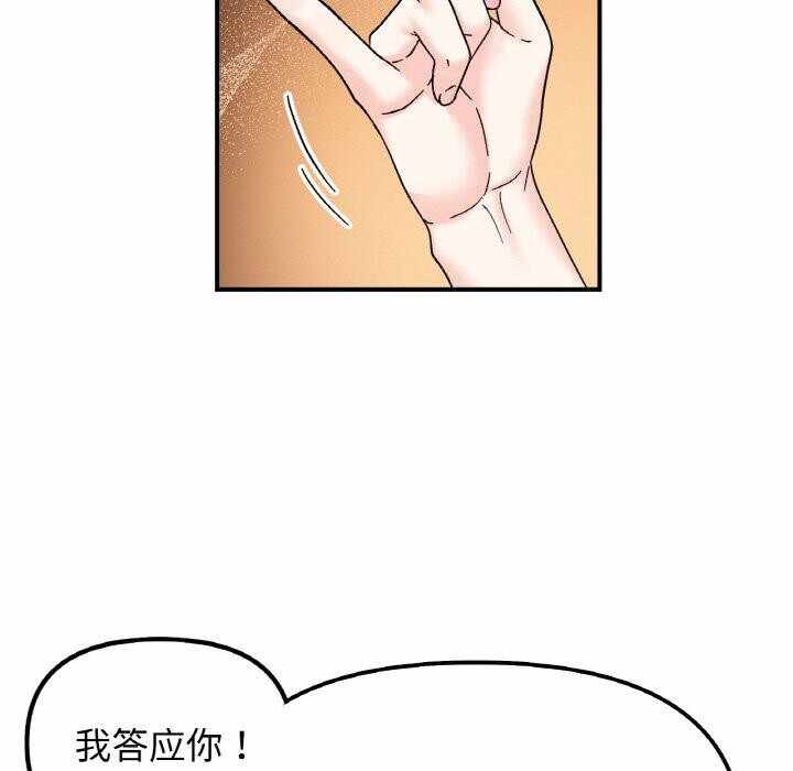 第39张