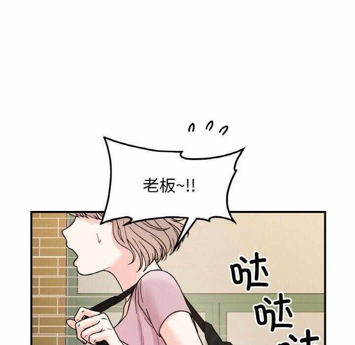 第66张