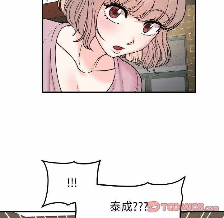 第76张