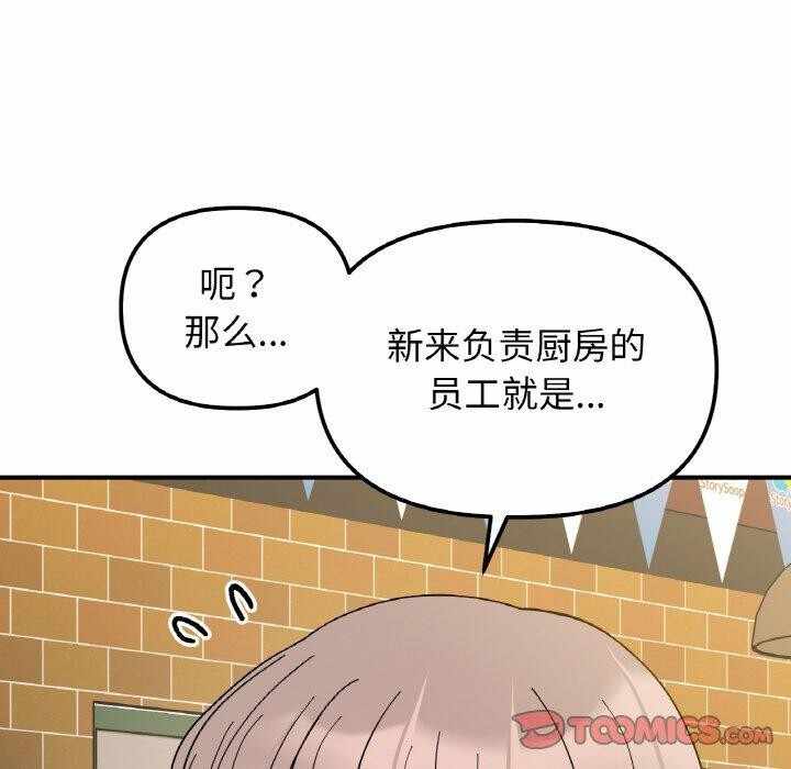 第95张