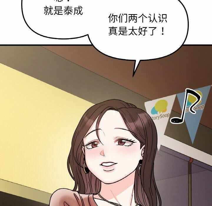 第100张