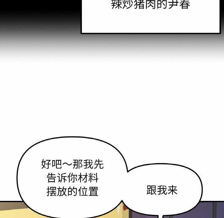 第137张