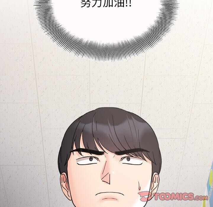 第148张