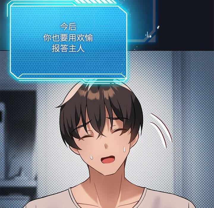 第57张