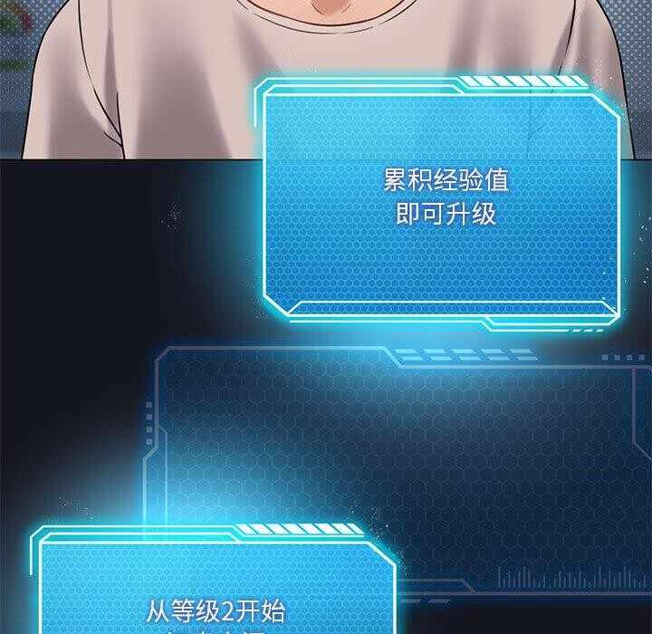 第60张