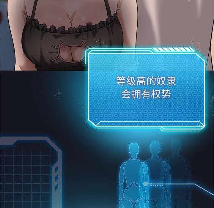 第65张