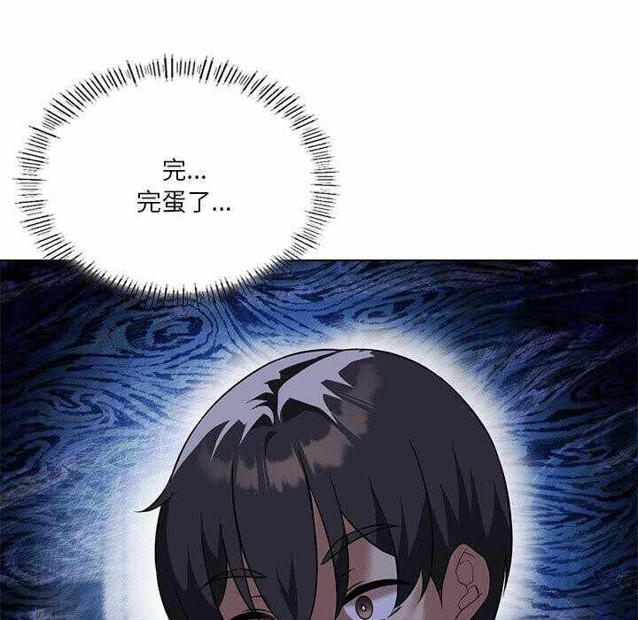 第79张
