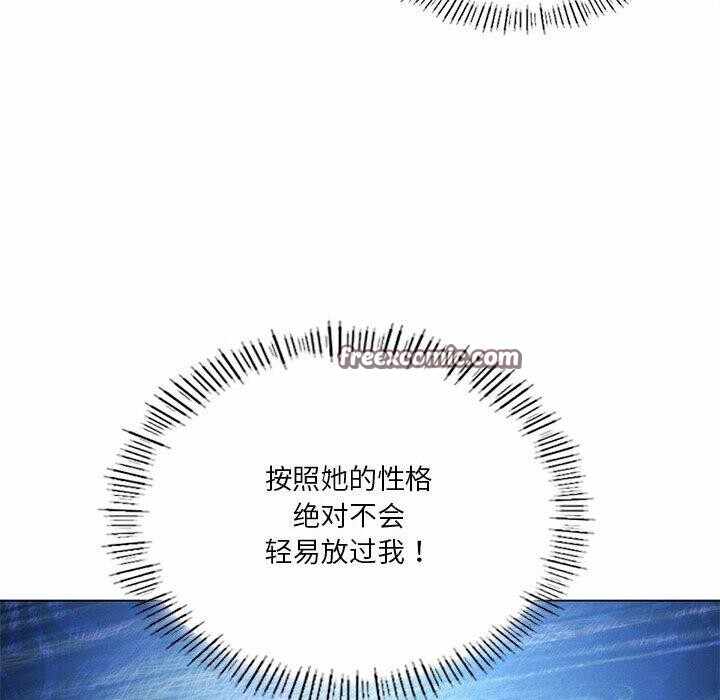 第84张