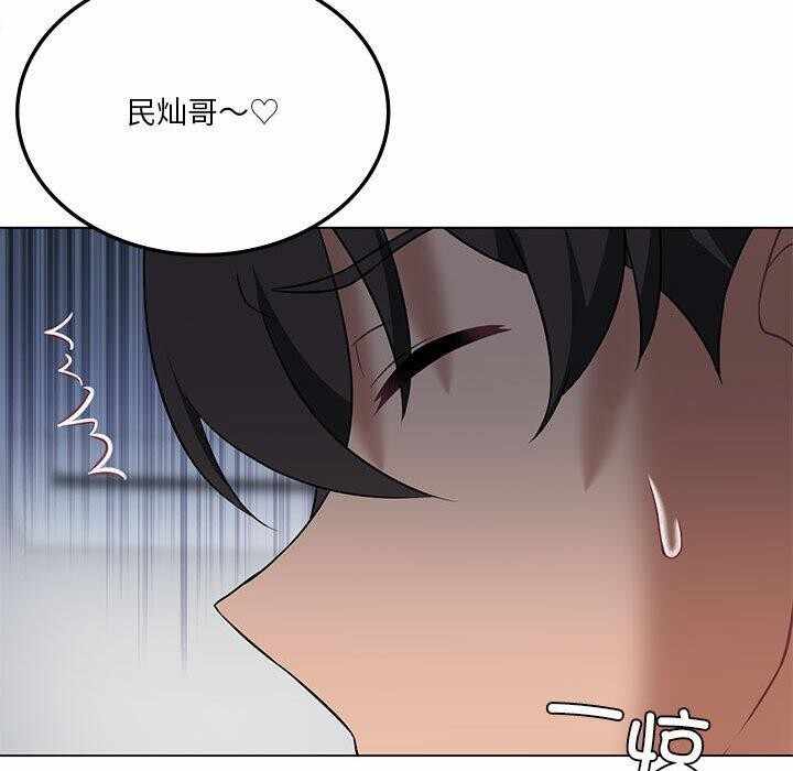 第94张