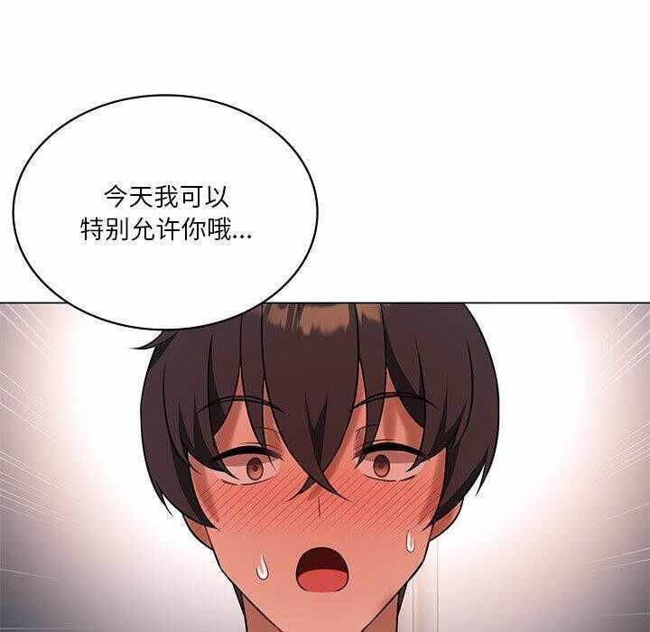 第104张