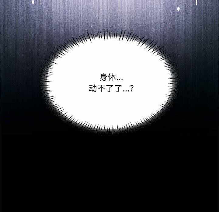 第121张