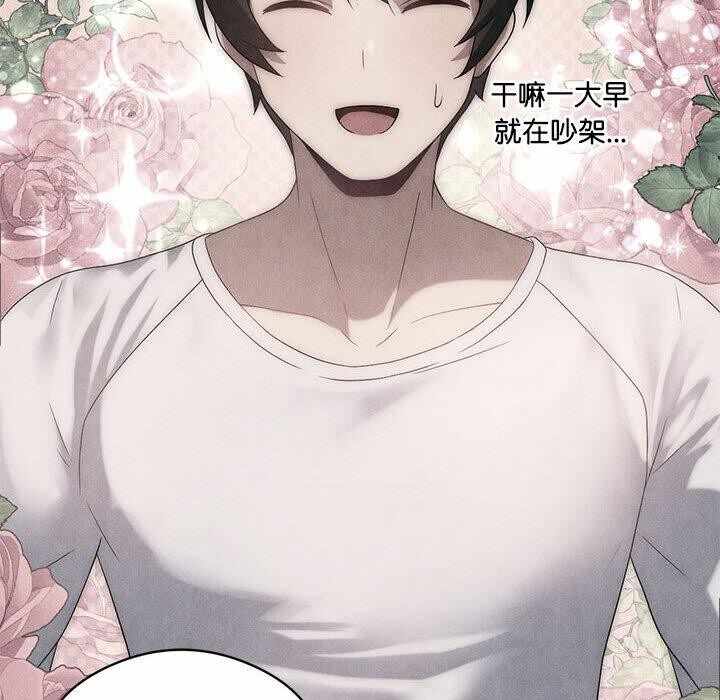 第127张