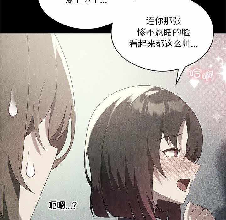 第132张