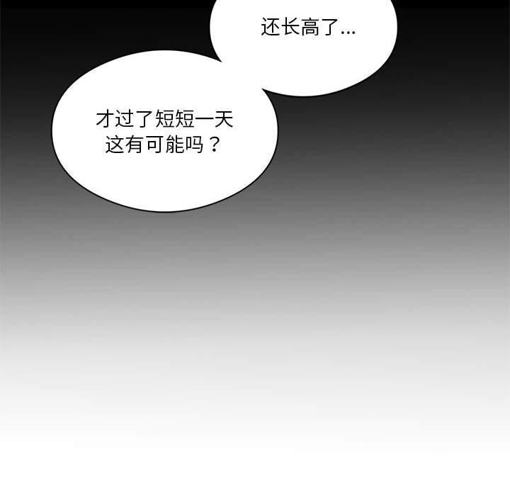 第139张