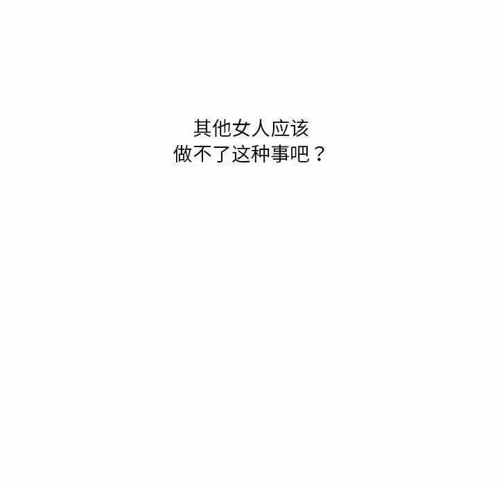 第164张