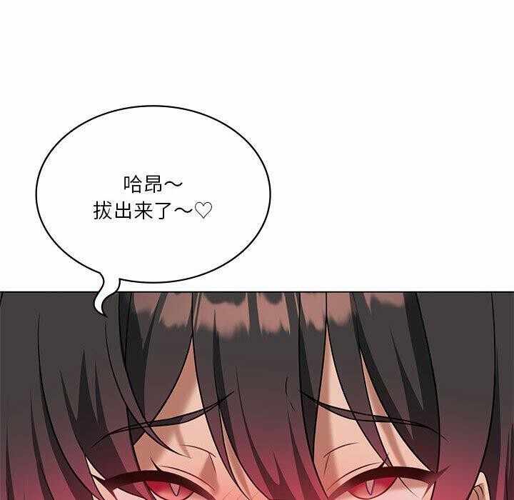 第171张