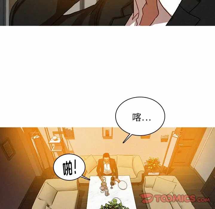 第66张