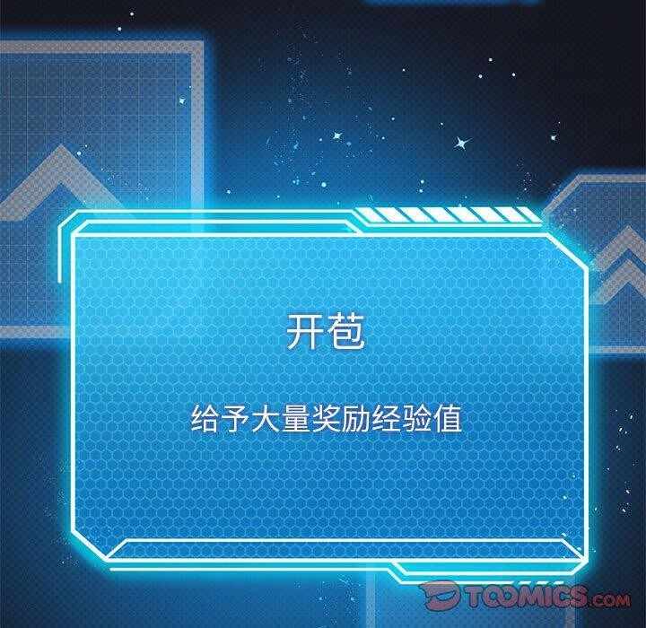 第56张